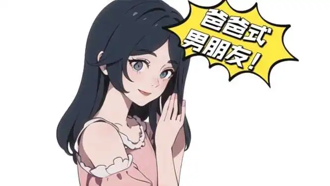 西檬之家字母圈入圈新手指南,开启你的探索之旅 一