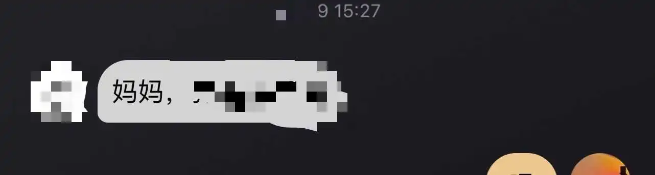 西檬之家DS关系是什么?探讨字母圈的支配与臣服动态 一