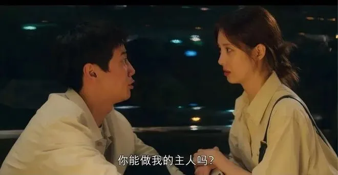 西檬之家DS关系的核心要素是什么?探索支配与臣服的动态! 一