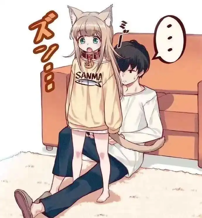 西檬之家BDSM的世界:如何安全愉快地探索你的边界? 一