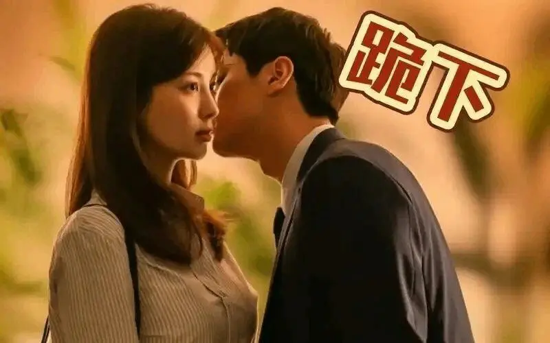 西檬之家dirty talk是什么?它在字母圈中的独特魅力与技巧解析 一