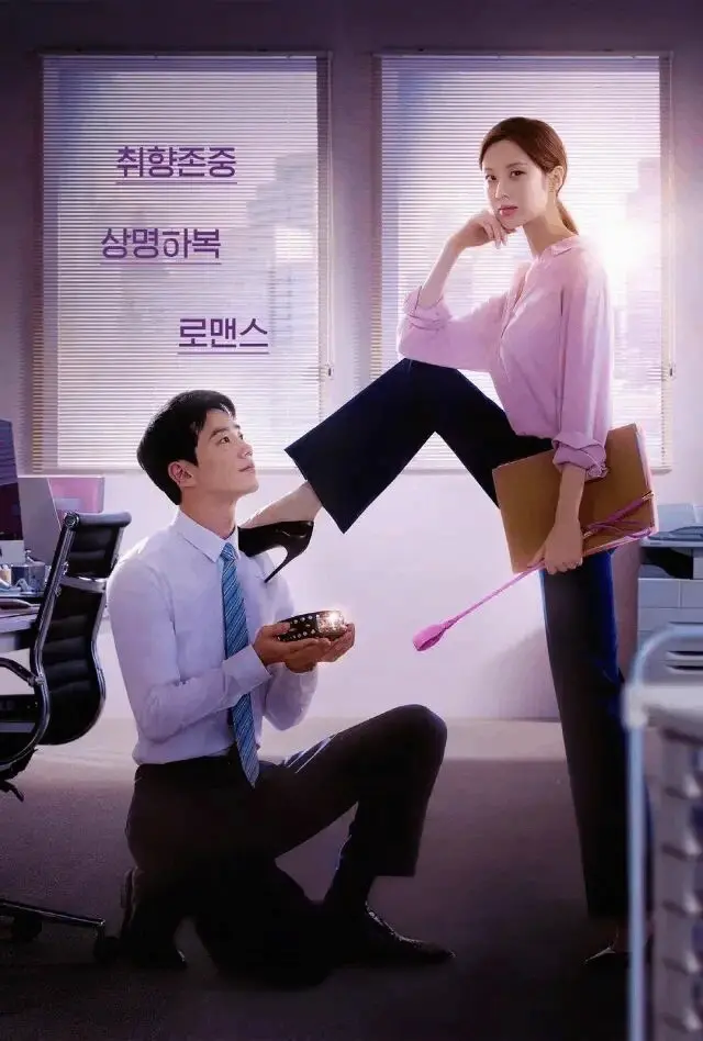 西檬之家探秘sm亚文化的奥秘与实践技巧 一