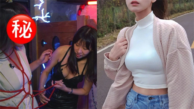 西檬之家DOM是什么?了解字母圈的支配者与臣服者关系 一