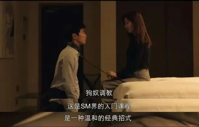 西檬之家Tickle玩法揭秘,如何在字母圈中探索轻松愉悦的亲密互动? 一