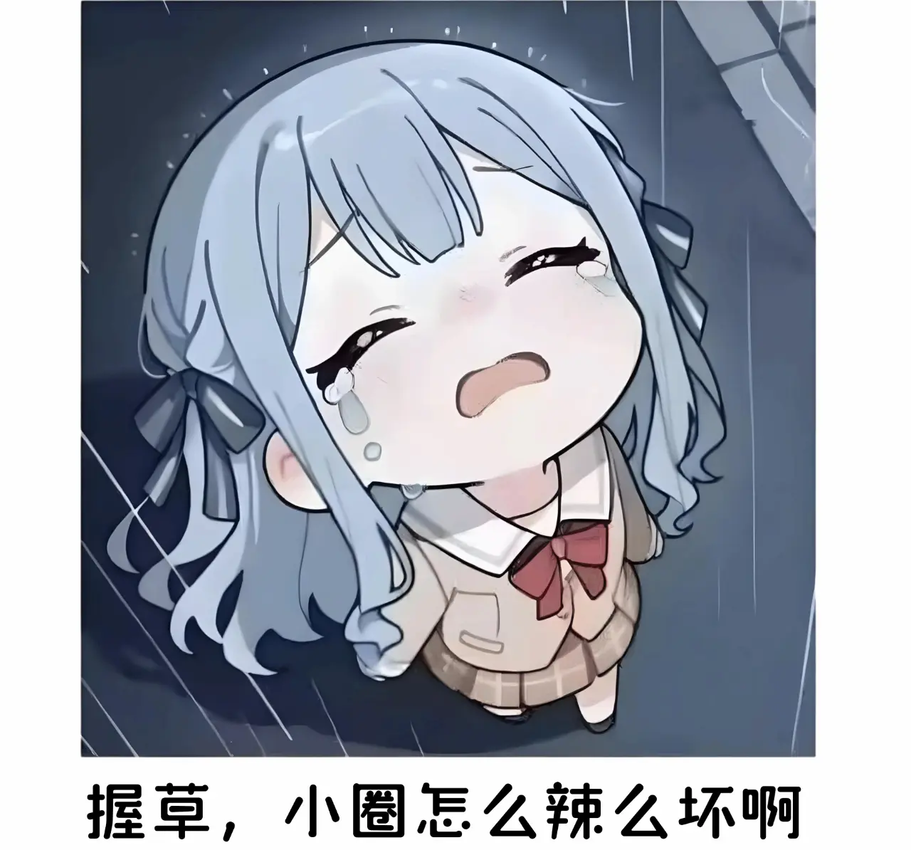 西檬之家揭开圣水的神秘面纱:它在字母圈中意味着什么? 一