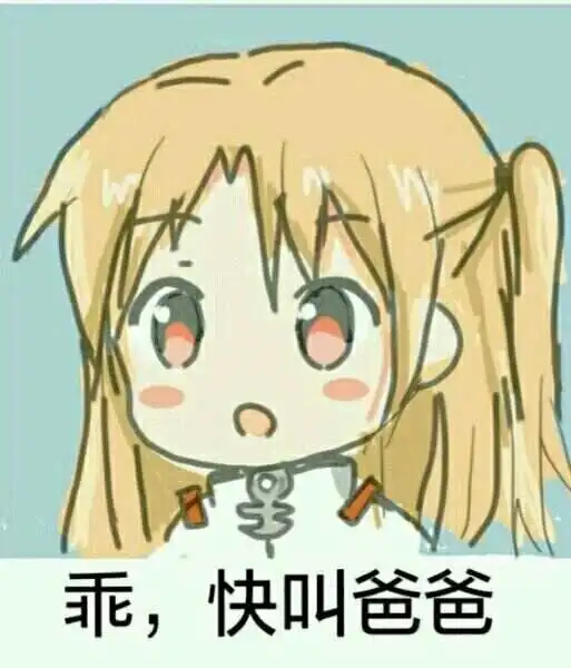 西檬之家安全词是什么意思?字母圈新人必知的基础知识 一