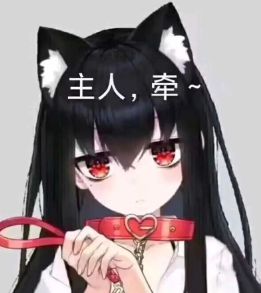 西檬之家字母圈的Dirty Talk是什么? 一