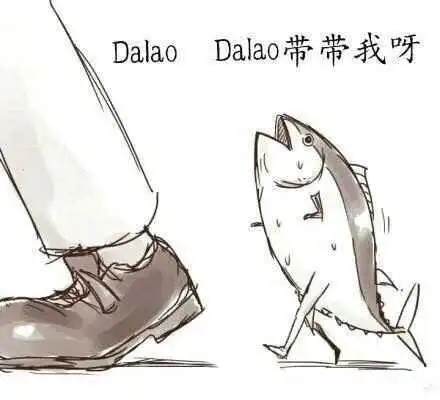 西檬之家Dirty Talk是什么? 一