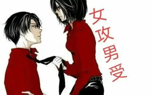 西檬之家字母圈ddlg是什么 一