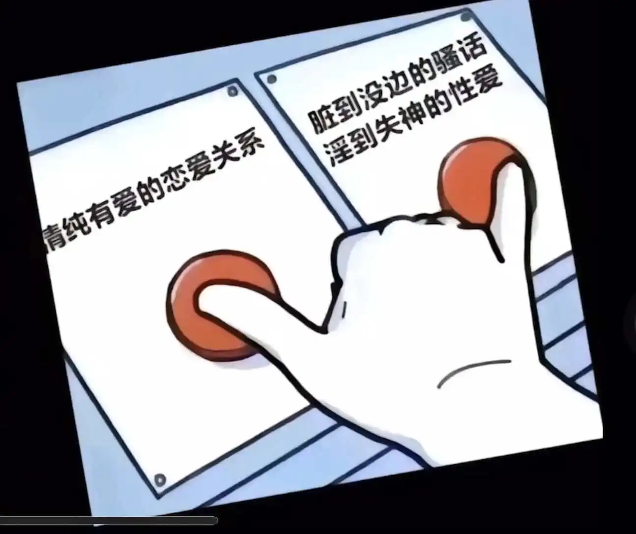 西檬之家sp小圈怎么玩?字母圈新人入圈 一