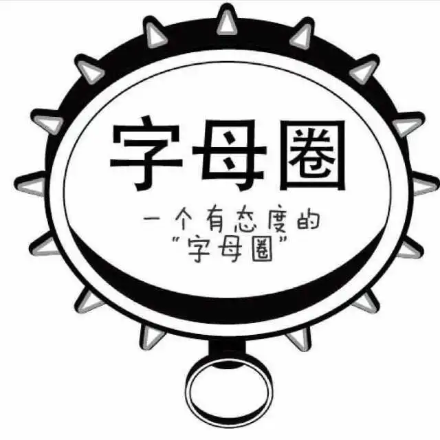 西檬之家BDSM怎么玩?字母圈新人入门指南 一