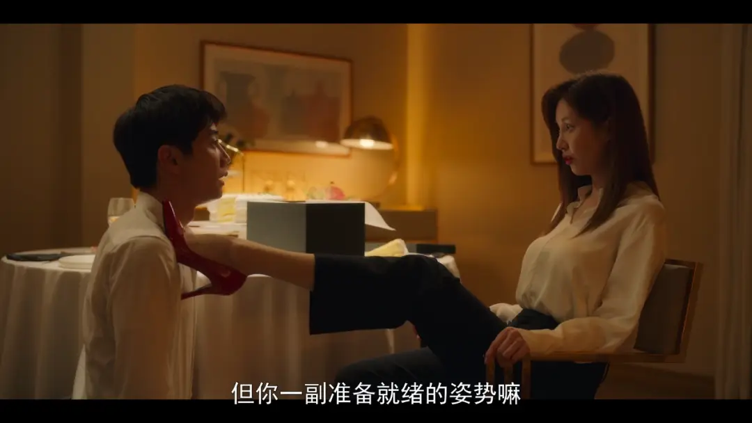 西檬之家s属性解析:支配倾向入门 一