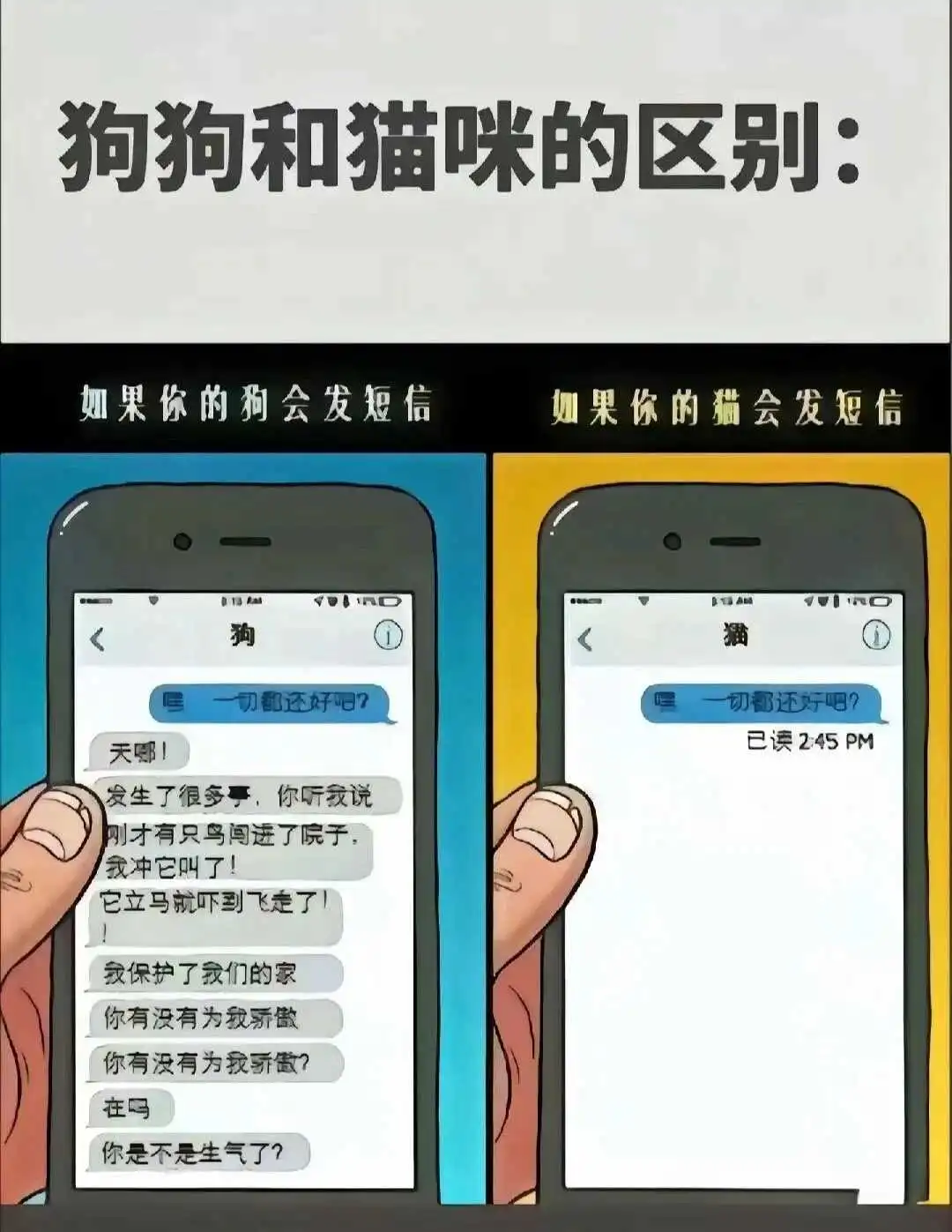 西檬之家字母圈的Tickle是什么意思? 一