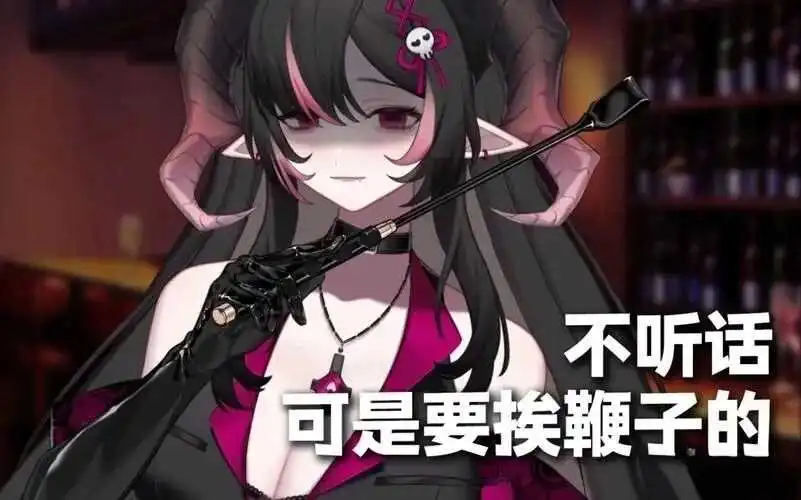 西檬之家BDSM入圈指南 一