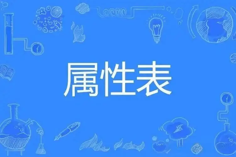 西檬之家m倾向是什么?字母圈新人入圈 一